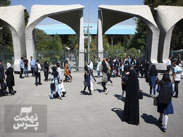 ۵ دانشجوی بازداشتی دانشگاه تهران آزاد شدند/هیچ پرونده انضباطی طی دو ماه اخیر ثبت نشده است