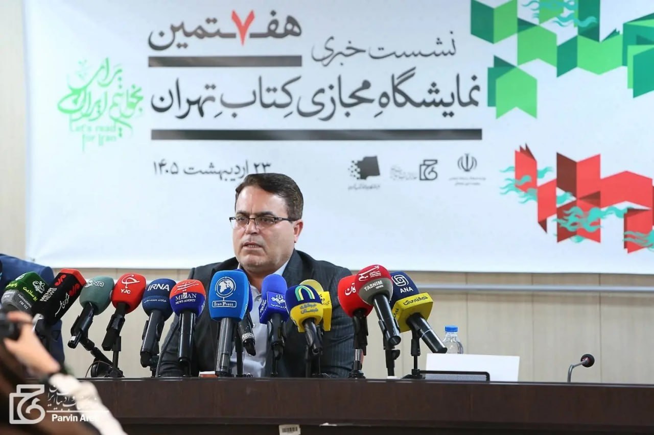 ۸۰۴ هزار نسخه کتاب در نمایشگاه کتاب تهران خریداری شد