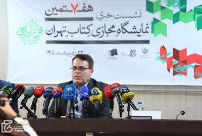 ۸۰۴ هزار نسخه کتاب در نمایشگاه کتاب تهران خریداری شد